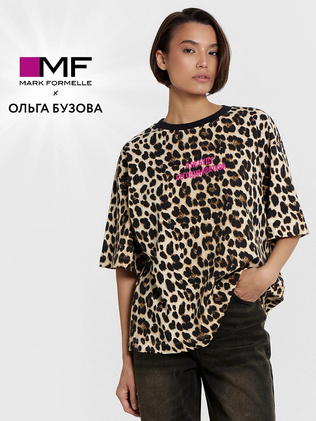 Футболка женская | OlgaBuzova | Mark Formelle