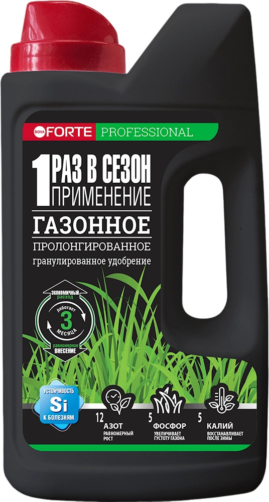 Удобрение пролонгированное газонное с биодоступным кремнием | Professional | Bona Forte