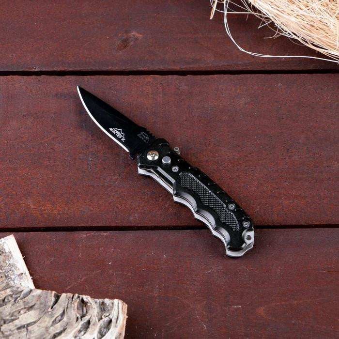 Нож складной «Окунь-5» | Мастер К