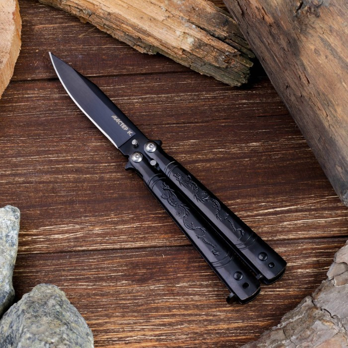 Нож-бабочка «Дракон» | Мастер К