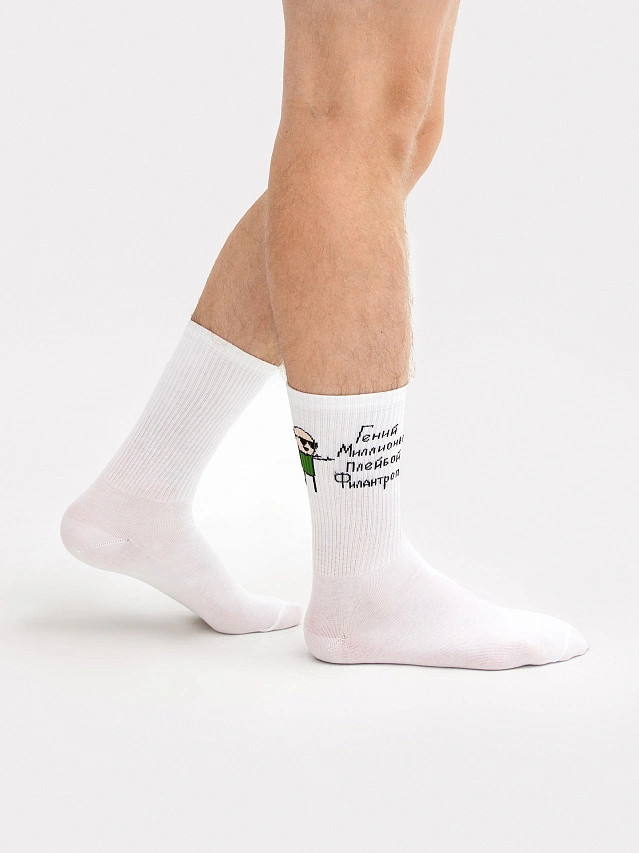 Носки мужские | Mark Formelle