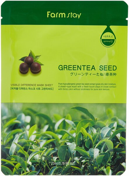 Маска для лица «Visible Difference Mask Green Tea Seed» | FarmStay