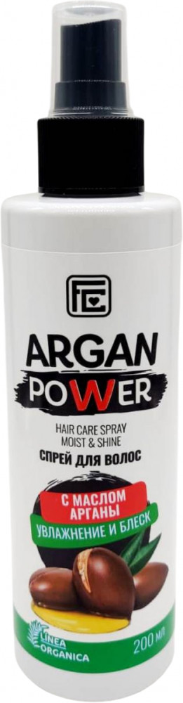 Спрей для волос с маслом арганы Argan Power «Увлажнение и блеск» | Linea organica | Family cosmetics