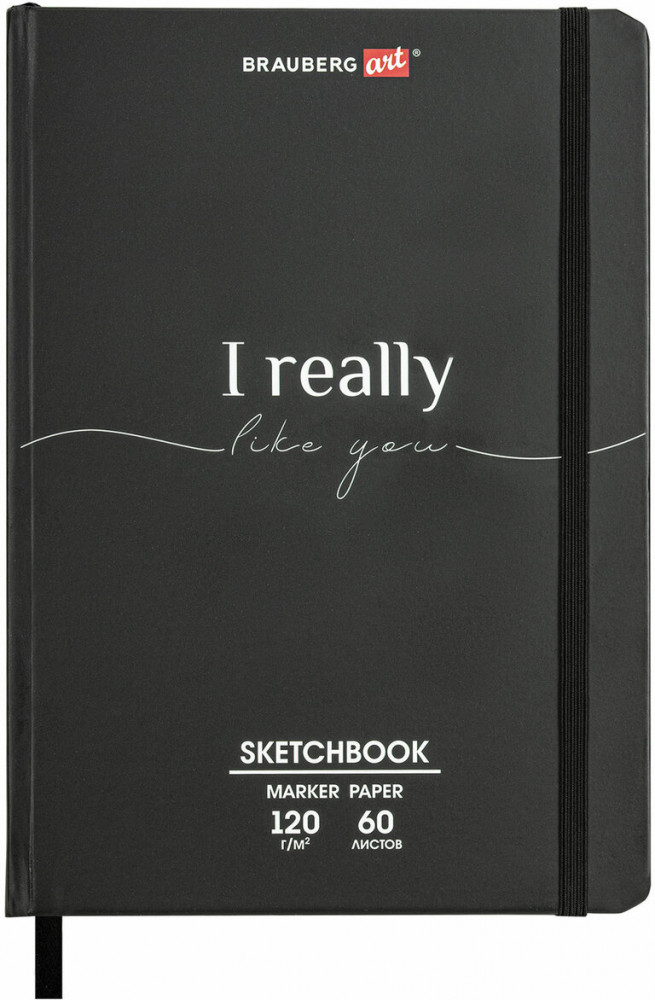 Скетчбук для маркеров | Art Premiere | Brauberg