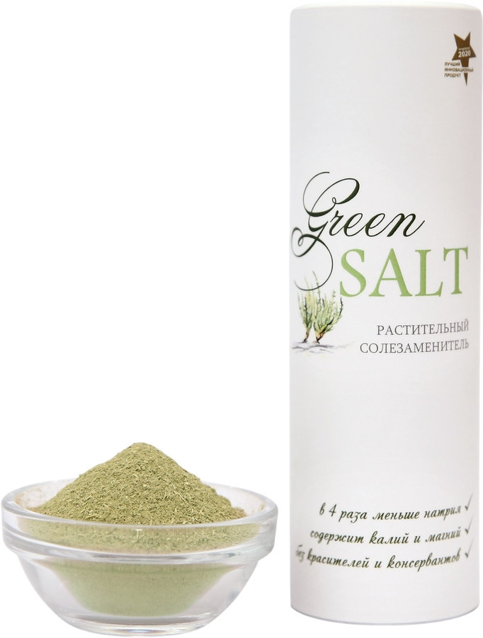 Специя «Зеленая соль» | Green Salt
