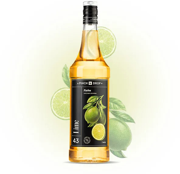 Основа для напитков концентрированная кислая «Лайм» | Pinch&Drop