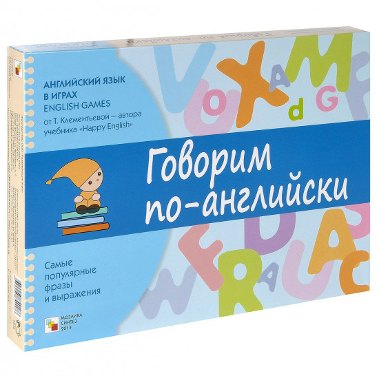Английский язык в играх. Говорим по-английски. Самые популярные фразы и выражения
