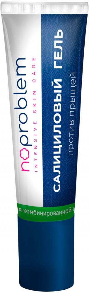 Гель против прыщей салициловый «Для комбинированной кожи» | Noproblem