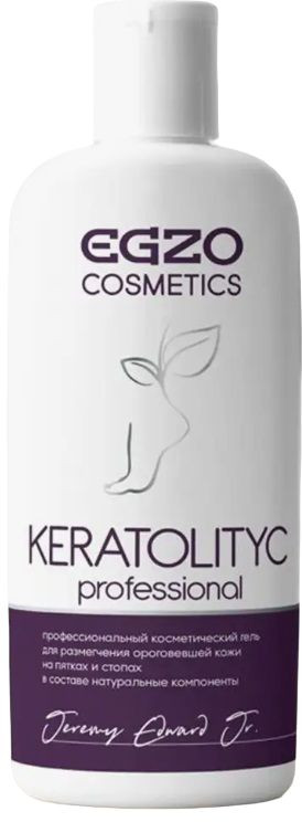 Гель-кератолитик для пяток «Keratolytic Professional» | EGZO
