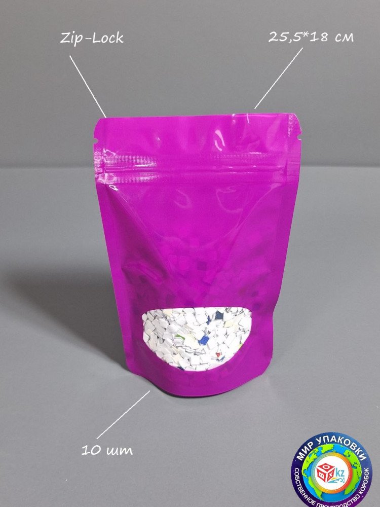 Набор дой-паков с окном | Box.kz