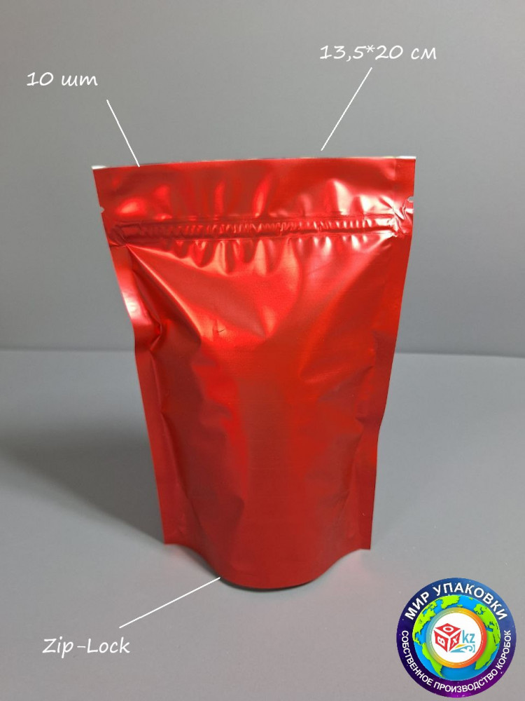 Набор дой-паков | Box.kz