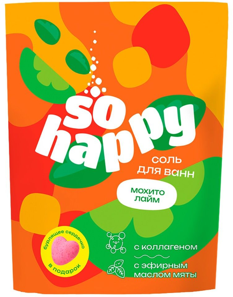 Соль для ванн с коллагеном «Мохито лайм» | Laboratory Katrin