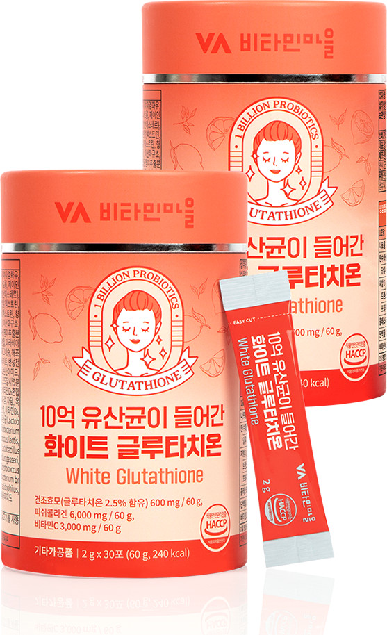 Коллаген питьевой «White Glutathione Vitamin Village»