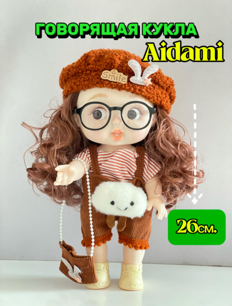 Говорящая кукла «Aidami»