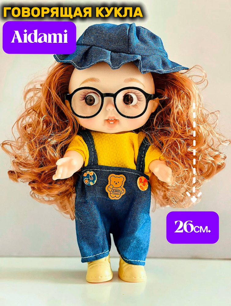 Говорящая кукла «Aidami»