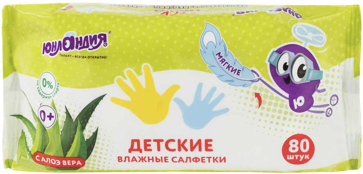 Салфетки влажные детские | Юнландия
