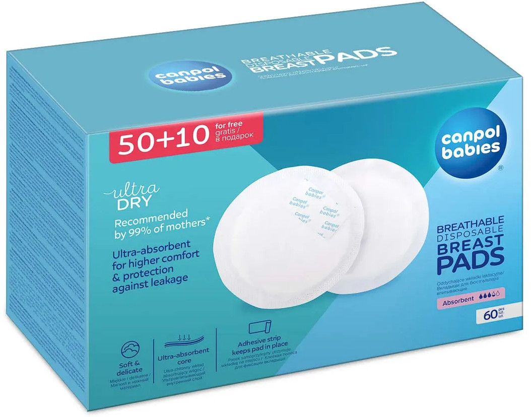 Вкладыши для груди лактационные с клейкой полоской «Breast Pads» | Canpol Babies