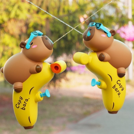 Водяной пистолет «Капибара»