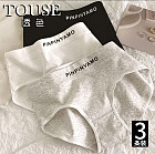 белый/серый/черный