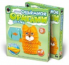 Объемное оригами "Кот"