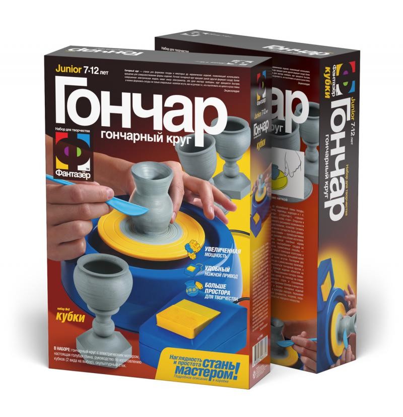 Гончар. Набор №6 "Кубки" | Гончар | Фантазер