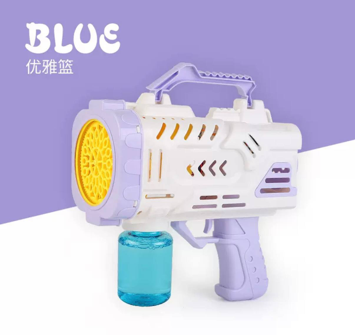 Генератор-пистолет мыльных пузырей