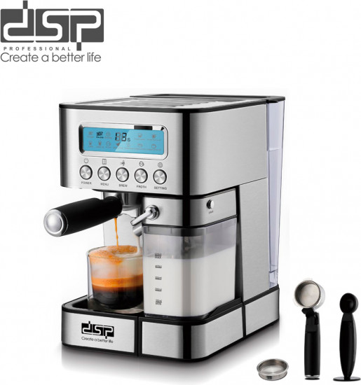 Кофемашина профессиональная DSP KA3141