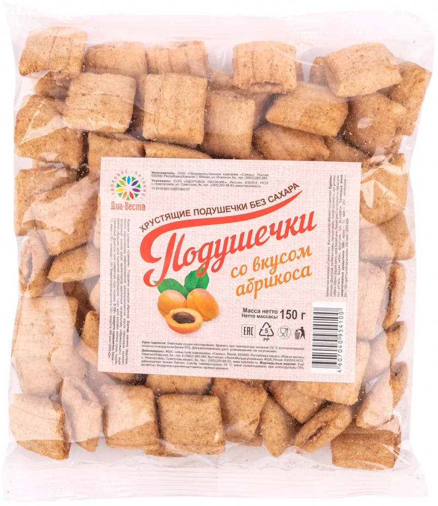 Подушечки пшеничные на фруктозе со вкусом абрикоса «Саянские» | Саяны