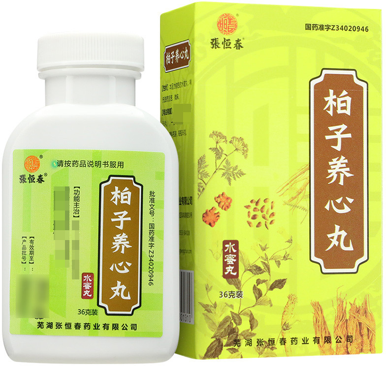 Пилюли успокаивающие «Baizi Yangxin Wan» | OTC