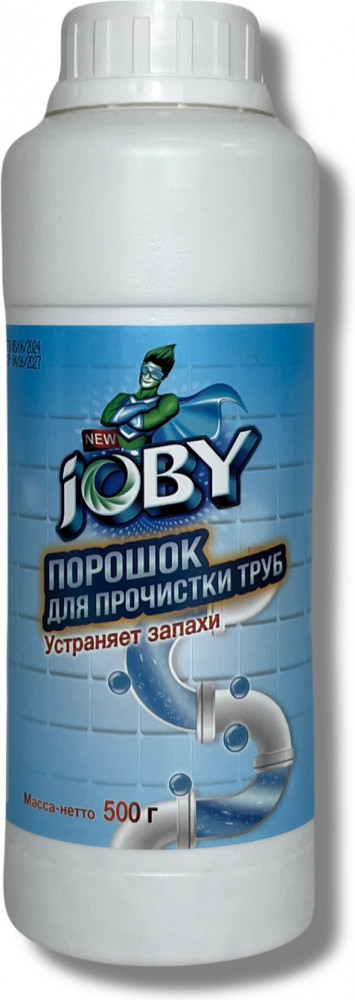 Порошок для прочистки труб | Joby