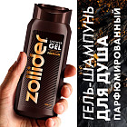 очищение и питание