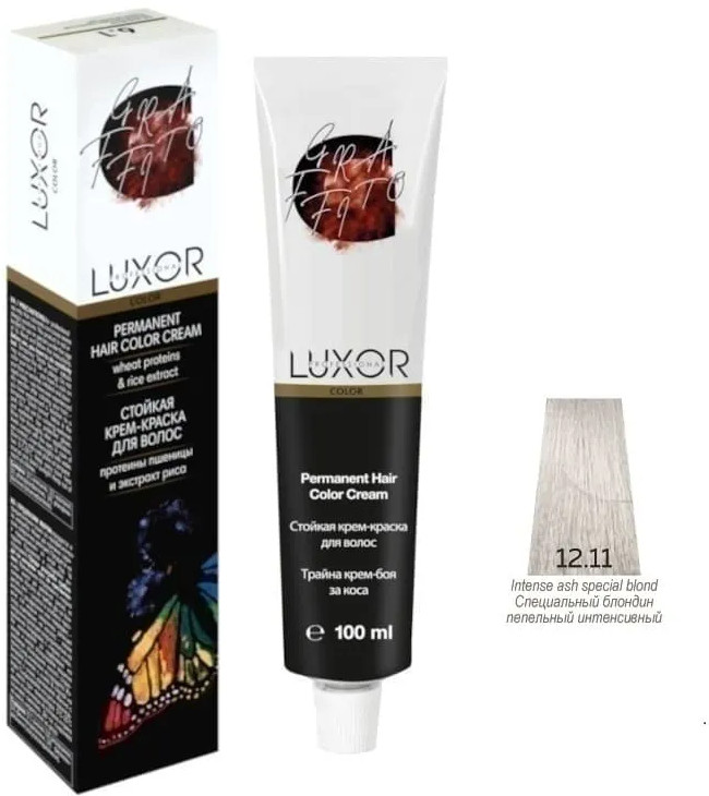 Стойкая крем-краска для волос, оттенок 12.11 специальный блондин пепельный интенсивный | Luxor Professional