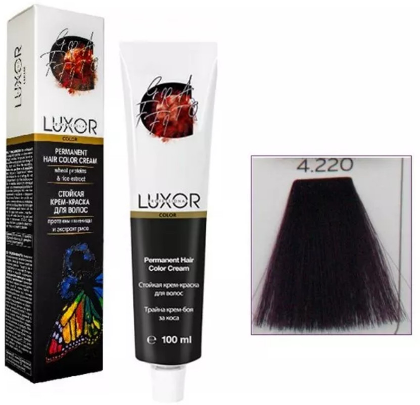 Стойкая крем-краска для волос, оттенок 4.220 насыщенный коричневый фиолетовый | Luxor Professional