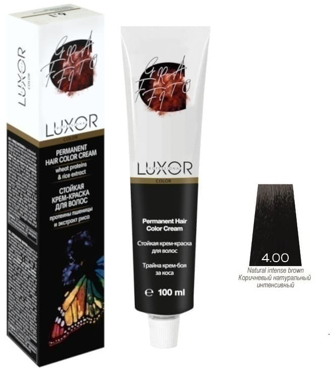 Крем-краска для волос, оттенок 4.00 Коричневый натуральный интенсивный | Luxor Professional