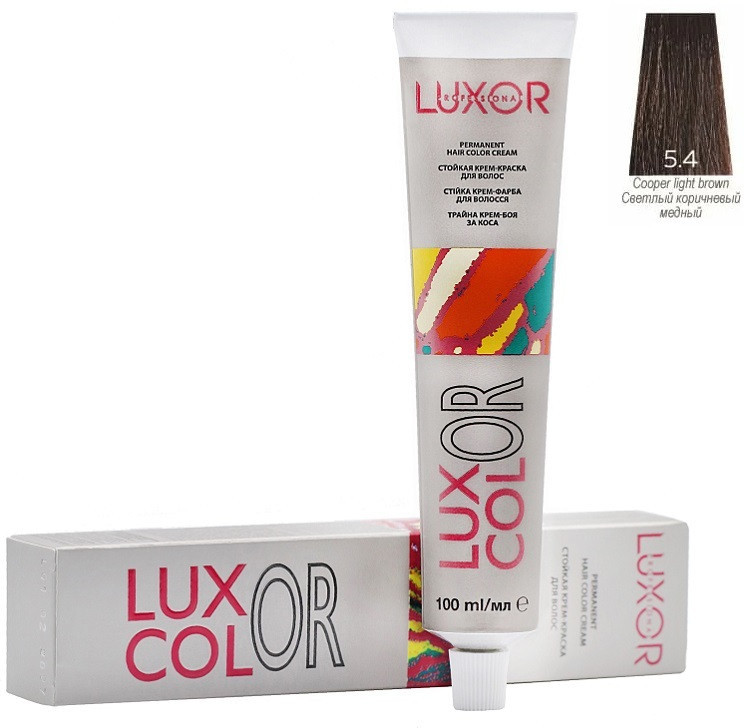 Крем-краска для волос, оттенок 5.4 Светлый коричневый медный | Luxor Professional