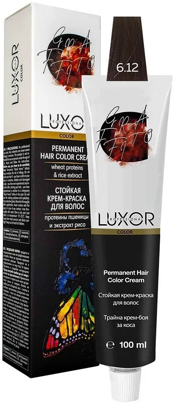 Стойкая крем-краска для волос, оттенок 6.12 темный блондин пепельный фиолетовый | Luxor Professional