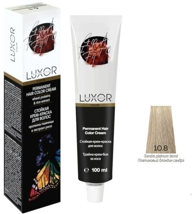 Крем-краска для волос, оттенок 10.8 Платиновый блондин сандрэ | Luxor Professional