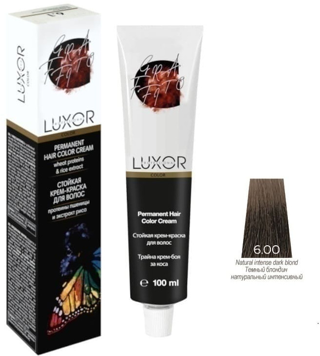 Крем-краска для волос, оттенок 6.00 Темный блондин натуральный интенсивный | Luxor Professional