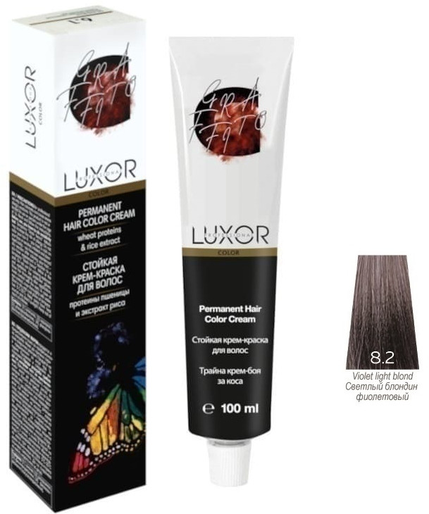 Крем-краска для волос, оттенок 8.2 Светлый блондин фиолетовый | Luxor Professional