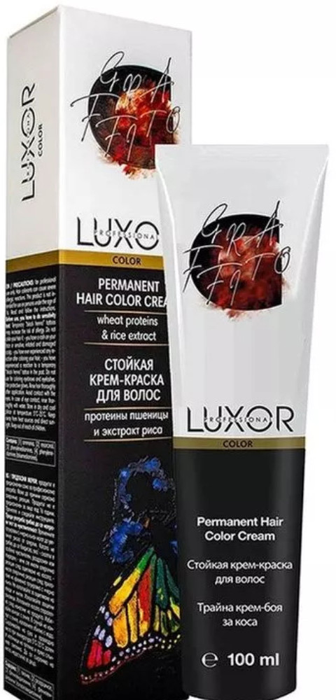 Luxor Professional Lux Color 10.32 платиновый блондин золотистый фиолетовый крем-краска 100 мл