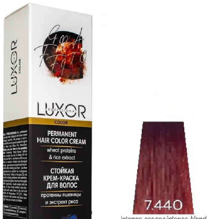 Luxor Professional Color 7.44 блондин интенсивный медный интенсивный крем-краска 100 мл
