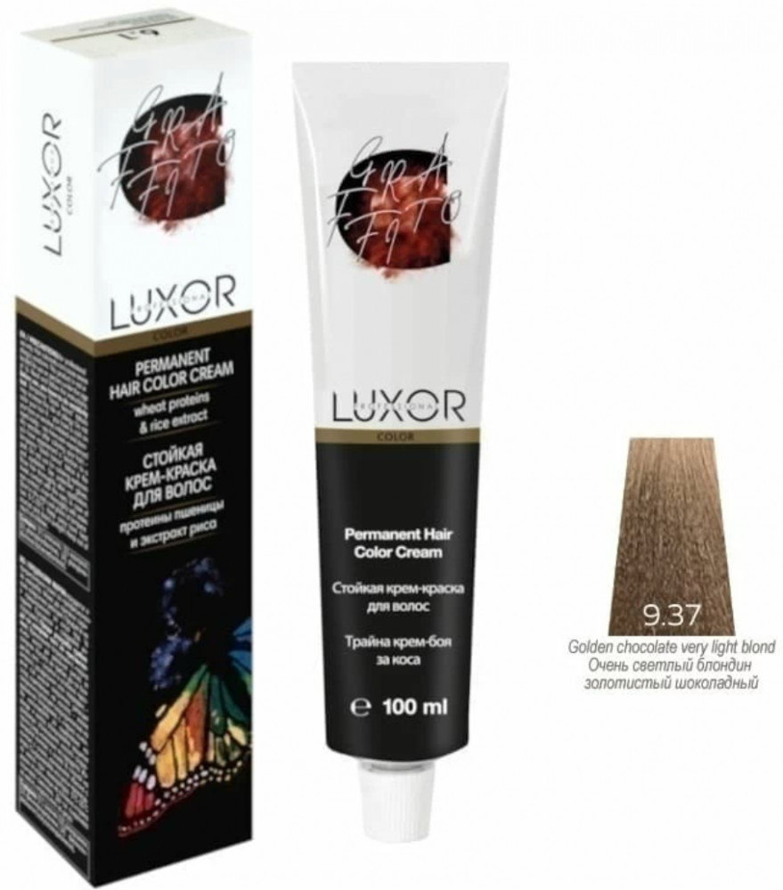 Крем-краска для волос, оттенок 9.37 Очень светлый блондин золотистый шоколадный | Luxor Professional