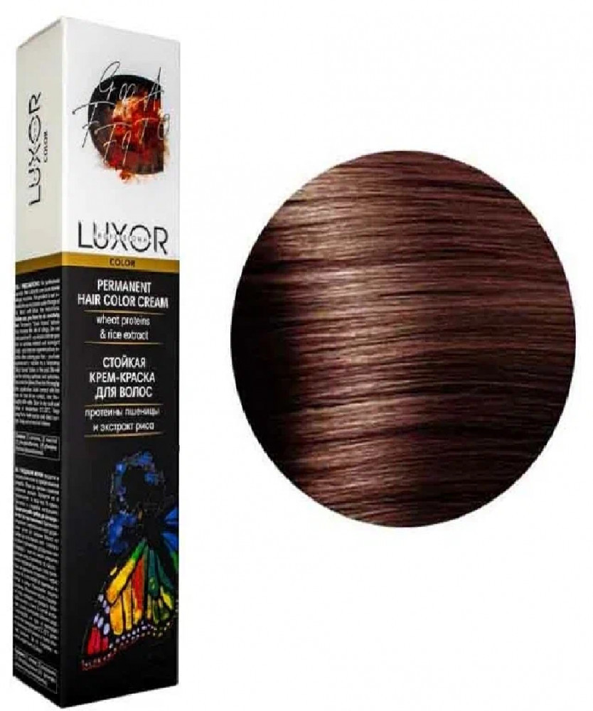 Крем-краска для волос, оттенок 5.0 Светлый коричневый натуральный | Luxor Professional