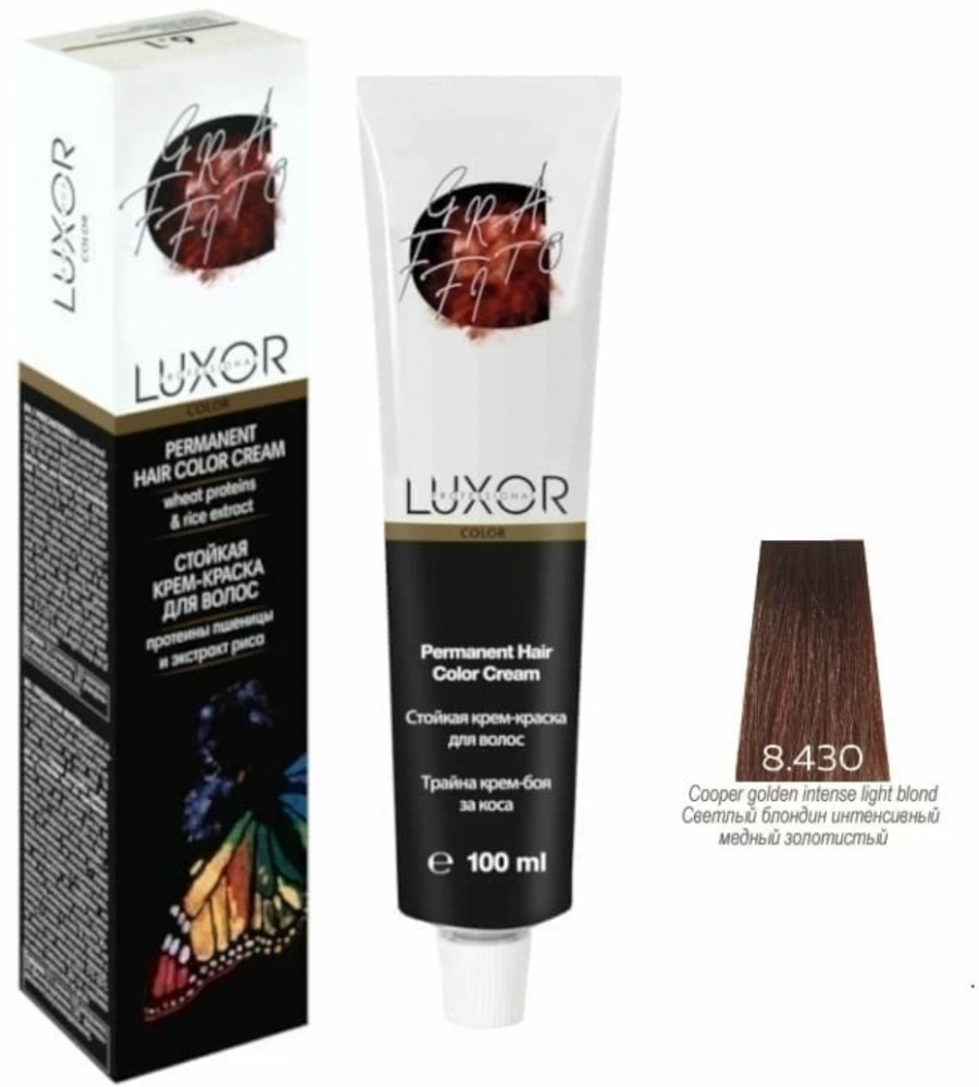 Стойкая крем-краска для волос, оттенок 8.430 Светлый блондин интенсивный медный золотистый | Luxor Professional