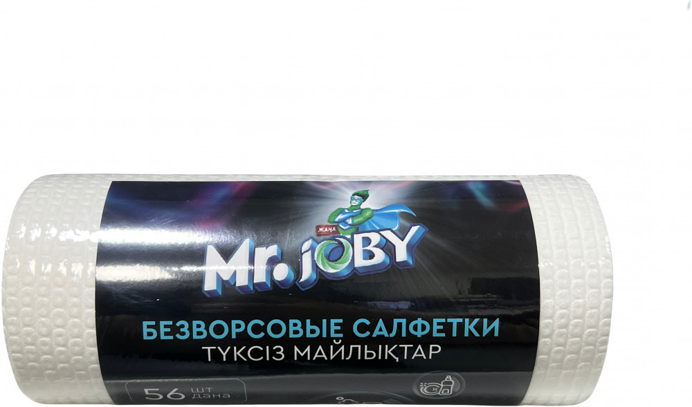 Безворсовые салфетки в рулоне | Joby