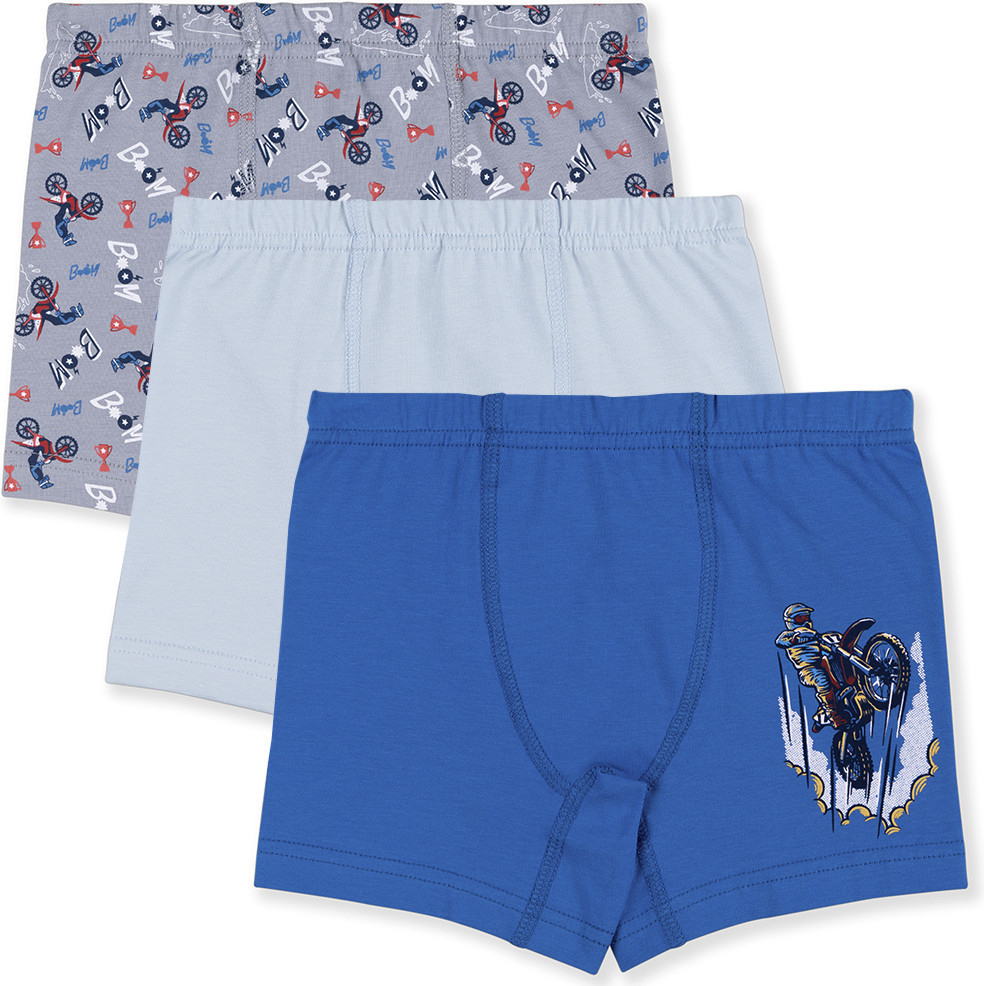 Трусы-боксеры для мальчиков комплект | Baykar