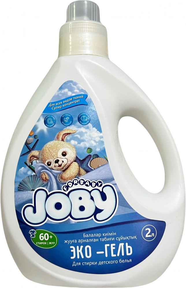 Эко-гель для стирки детского белья | Joby
