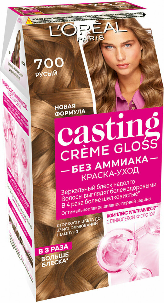 Краска-уход для волос без аммиака, оттенок 700 Русый | L'Oreal Paris