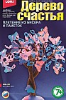 Дерево счастья. Плетение из бисера и пайеток "Инь-Ян"
