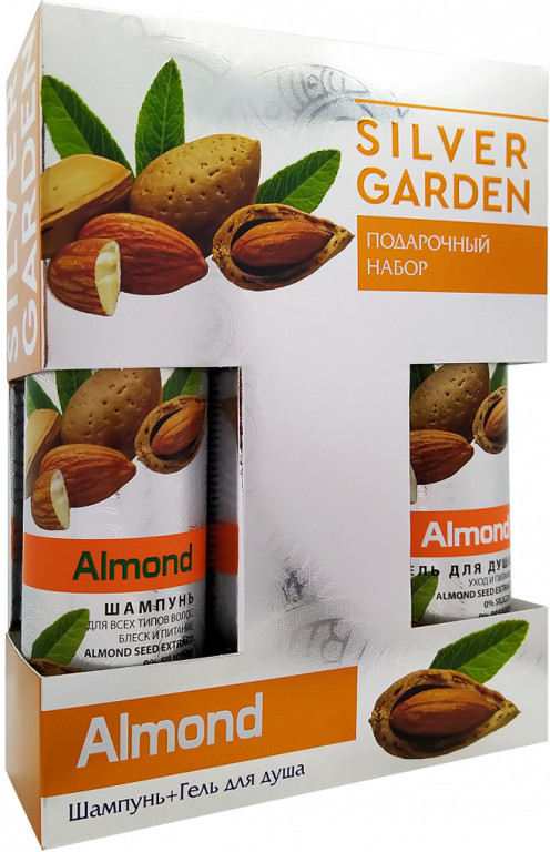 Набор подарочный для женщин «Almond» | Silver garden | Festiva